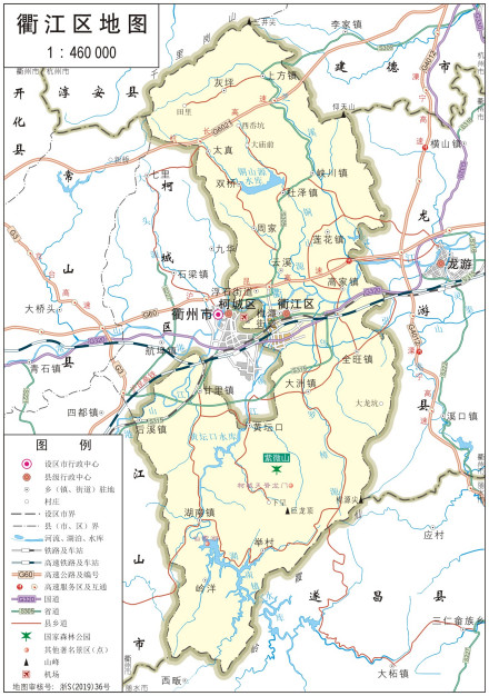  衢江区地图