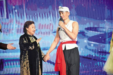 阿宝