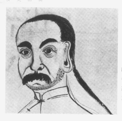 林清