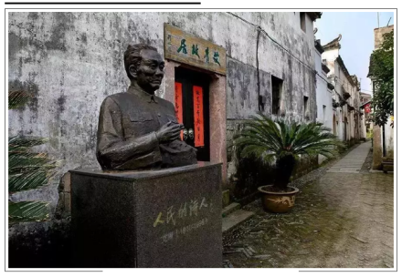 艾青故里文化旅游区