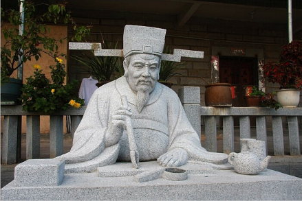 苏颂塑像