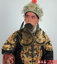 邯郸市平调落子剧团