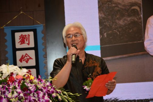 原型人物师杰发言