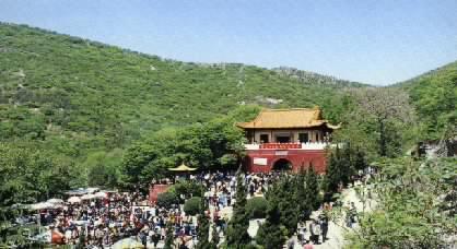 相山公园