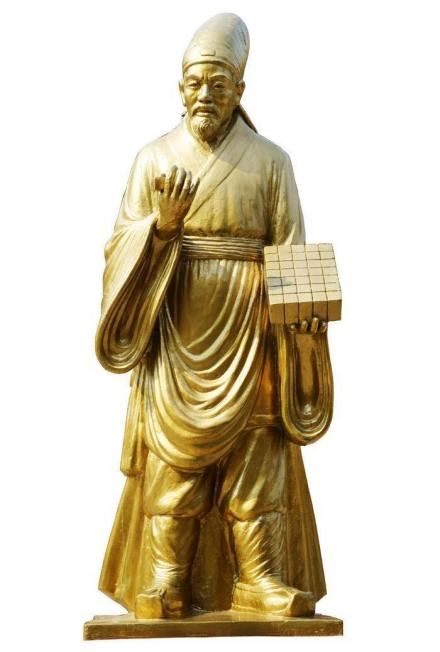 毕昇