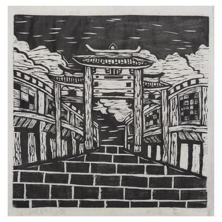 版画