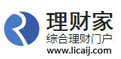 理财家