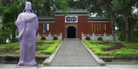 陈子昂读书台