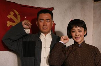 《爸妈都是老党员》剧照。