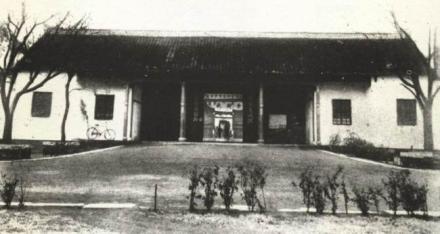 中央陆军军官学校