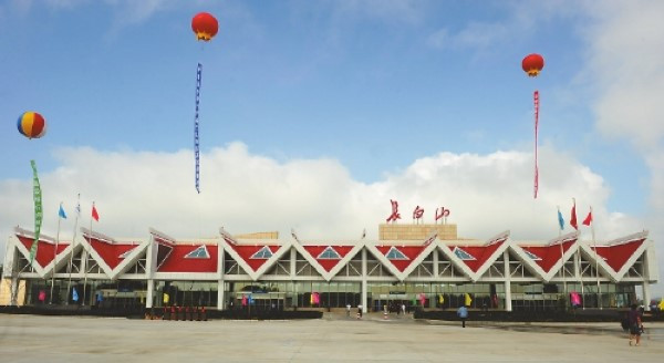 航站楼