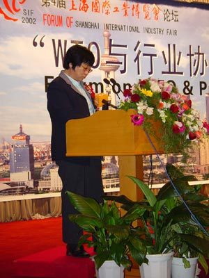 运用法律原则应对反倾销