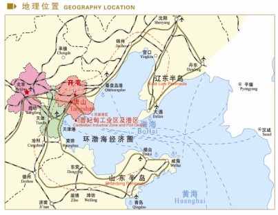 开平区