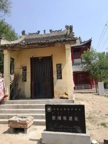 全国重点文物保护单位
