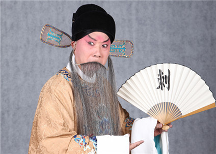 京剧《审头刺汤》中的陆炳