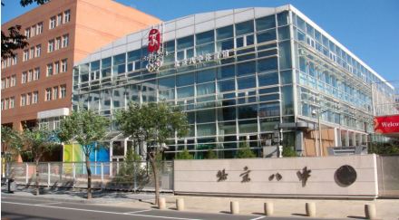 北京市第八中学一角