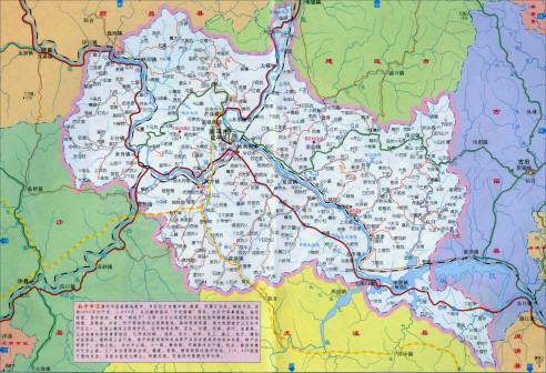 南平市区地图