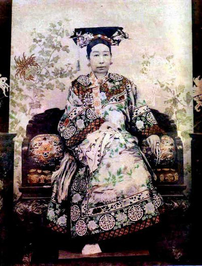慈禧太后