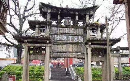 张国彦父子进士牌坊建制 