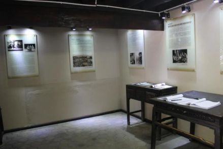 顾彼得旧居 