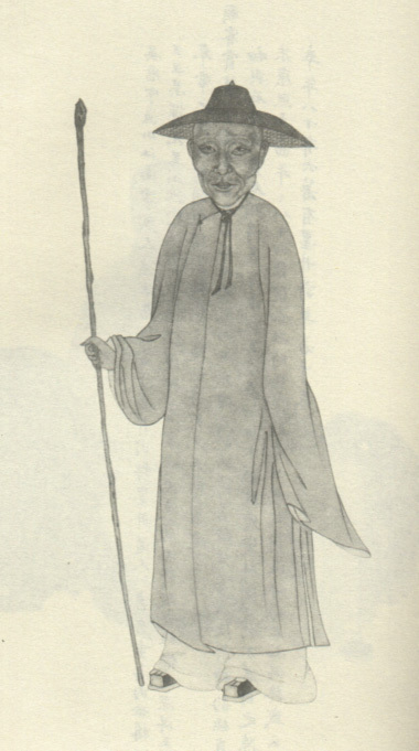 吴历像 