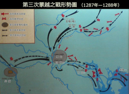 第三次元越战争