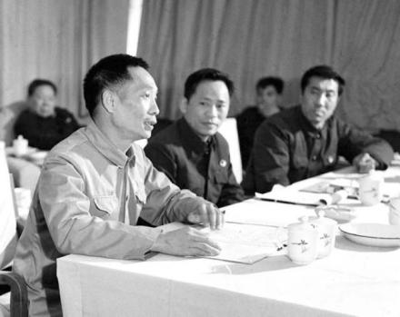 1978年3月21日，全国科学大会上 