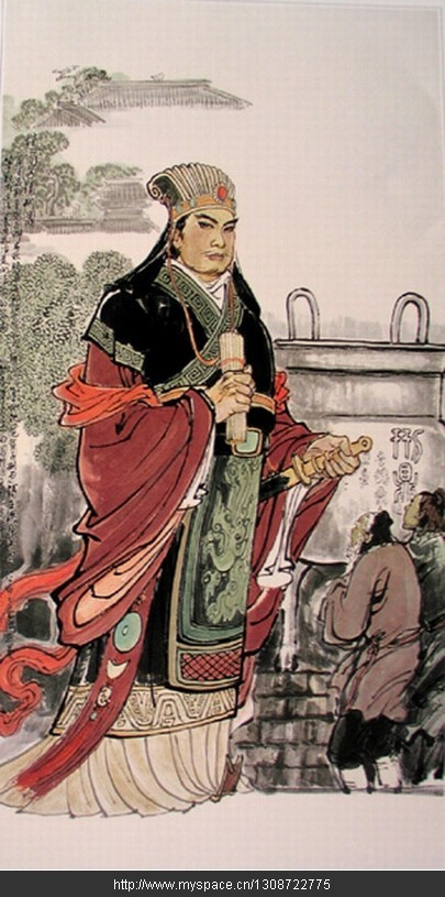 赵简子