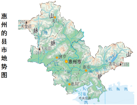 惠州县市地势图