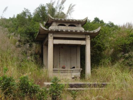 林大钦墓