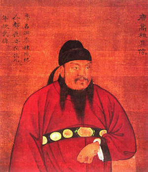唐高祖·李渊