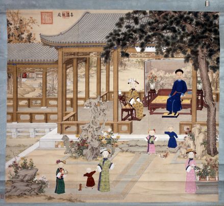 道光皇帝喜溢秋庭图