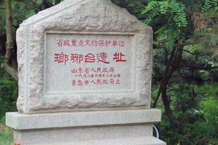 亶洲