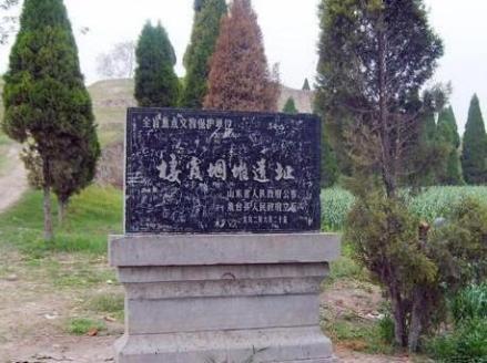 栖霞堌堆遗址