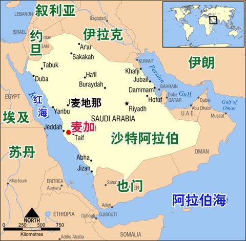 麦加、麦地那位置示意图