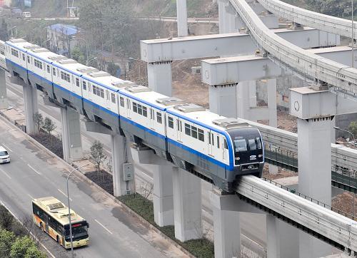 重庆轨道交通3号线列车