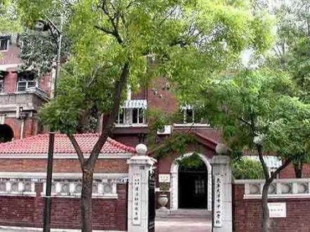 顾维钧旧居