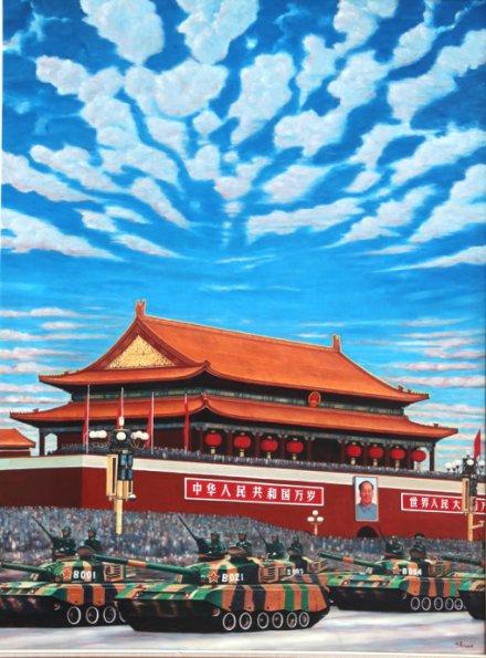 程兆星作品