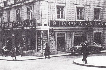 书店 