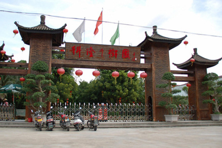 科隆千树园