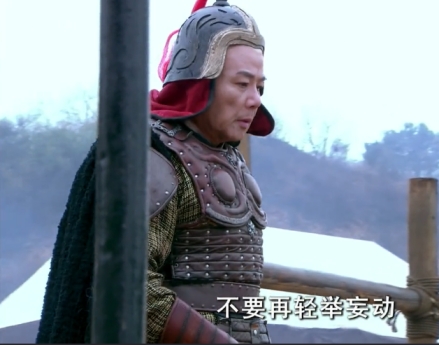 董子武版王振