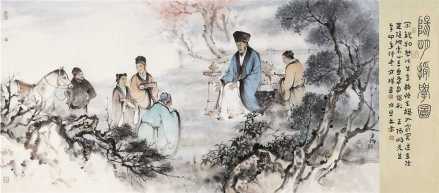 姚江学派