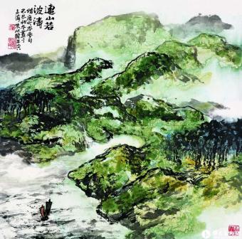连山若波涛