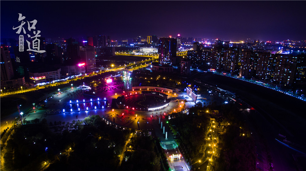 榆林高新区夜景