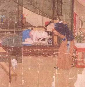房中术