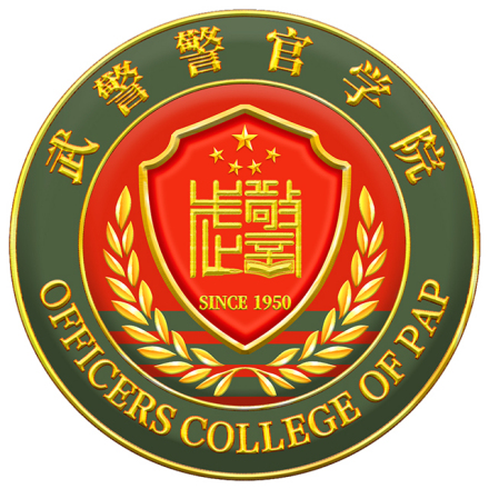 院徽