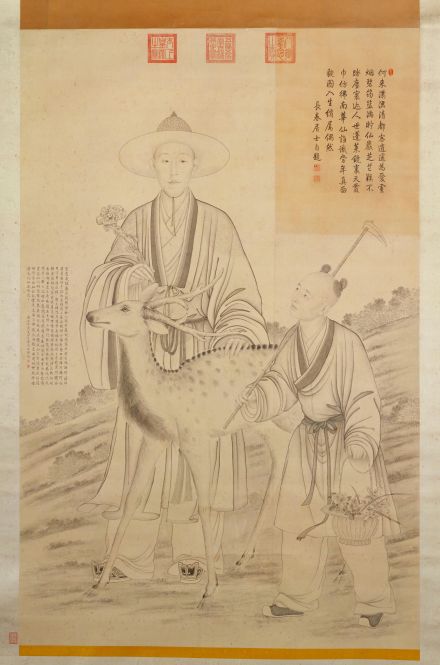 乾隆帝《采芝图》