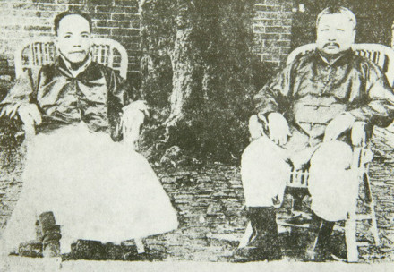 岑春煊与梁启超（1916年）