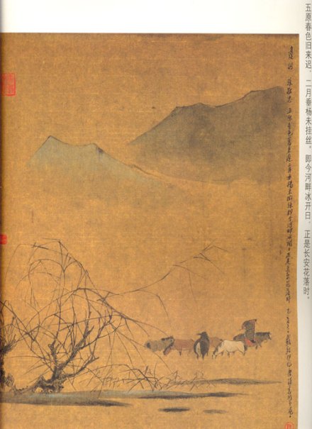 张敬忠