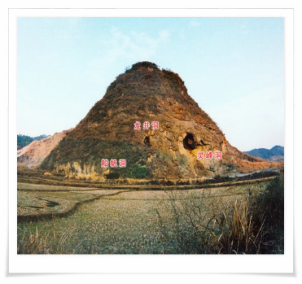 灵峰洞和船帆洞